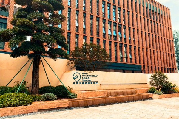 中国贝赛思国际学校的课程设置