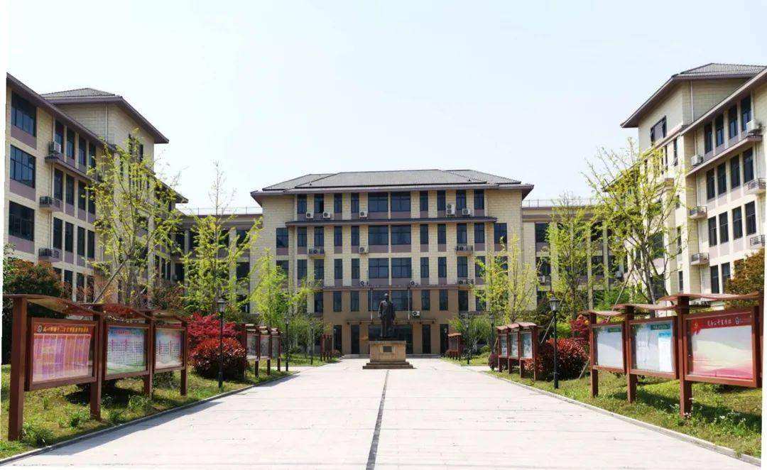 杭州二中树兰高级中学
