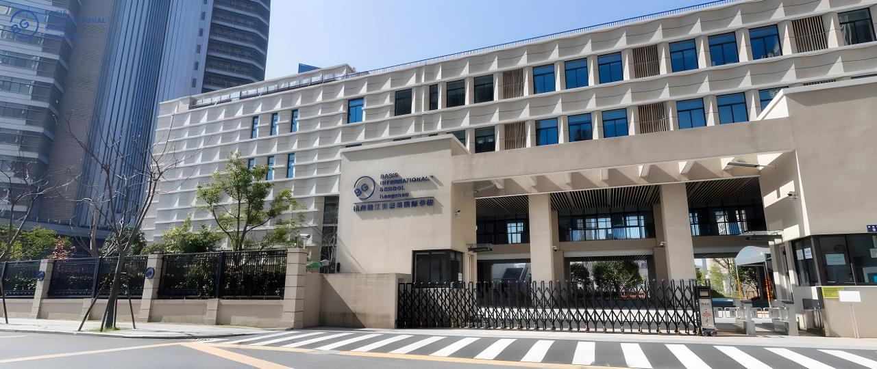 杭州钱江贝赛思学校