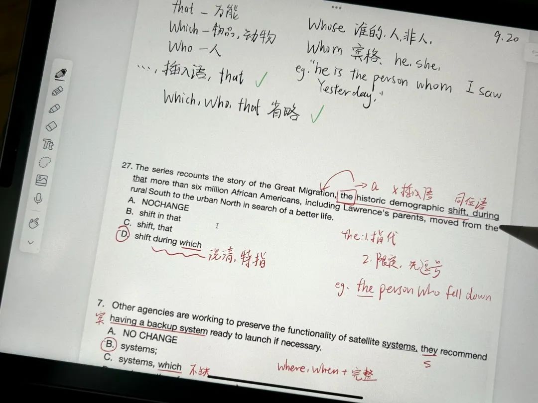 G同学的学习笔记