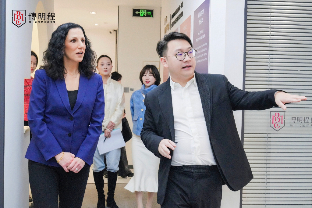 宾夕法尼亚大学教育学院院长和博明程集团创始人Steven老师