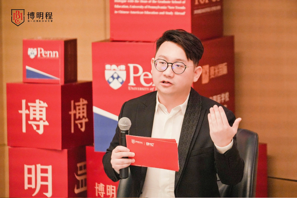 Steven老师分析未来教育合作新趋势
