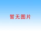 贝赛思奖学金申请指南：最高超130万！申请流程+提分攻略